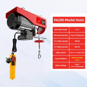 PA200 100kg Single <strong>Hook</strong> 200kg <strong>Double</strong> <strong>Hook</strong> Mini Electric Wire Rope Hoist 12m for Home Garage Light Duty - Product Image 6