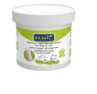 Lingettes humides pour animaux de compagnie à porter sur les doigts pour nettoyer les dents, les yeux et les oreilles des chiens et des chats, extraits naturels, lingettes de toilettage pour animaux.