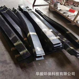 Piezas de caucho Hy Yuan, componentes irregulares hechos a medida para la industria de maquinaria - Product Image 2