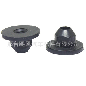 Pièces automobiles Hurricane, protection anti-éclaboussures pour voiture, joint hexagonal, écrou, capuchon, clip 171201969 en plastique pour Volkswagen Skoda Octavia Audi - Product Image 1