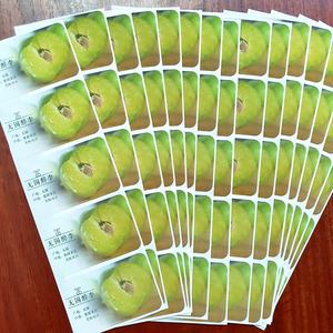 Etiqueta folhas de fábrica de alta qualidade etiqueta de fruta com impressão de cor - Product Image 3