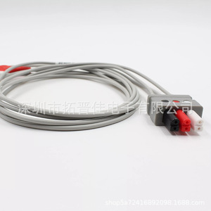 Câble à 3 voies avec boucle grise durable pour moniteur Mindray Siemens - Product Image 1