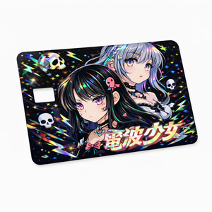 Pegatina Removible Personalizada <span class=keywords><strong>para</strong></span> <span class=keywords><strong>Tarjetas</strong></span> de Crédito <span class=keywords><strong>Bancarias</strong></span>, con Diseño Holográfico/Dorado, Vinilo PVC con Recubrimiento Holográfico Anime - Product Image 3