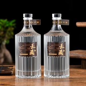 Bouteille à liqueur en verre de 500 ml avec bouchon en liège pour whisky, vin, vodka, <span class=keywords><strong>gin</strong></span>, rhum et boissons aux fruits - Product Image 3