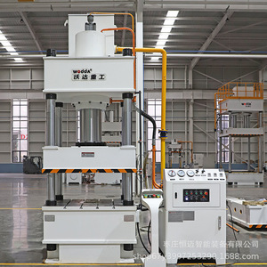 Presse hydraulique à quatre colonnes Woda Heavy Industry YQ32-100t, machine de pressage à froid de 100 tonnes - Product Image 3