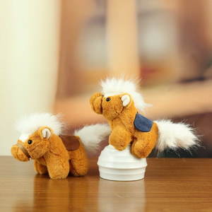 Chất Lượng Cao Tùy Chỉnh Nhỏ Ngựa Keychain Đồ Chơi Sang Trọng Túi Mặt Dây Chuyền Sang Trọng Thú Nhồi Bông Đồ Chơi Trẻ Sơ Sinh Phù Hợp Động Vật Đồ Chơi Sang Trọng Cho Trẻ Em - Product Image 5