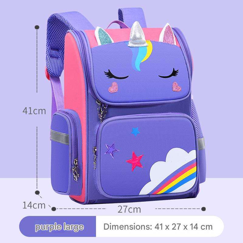 สีม่วง ขนาดใหญ่