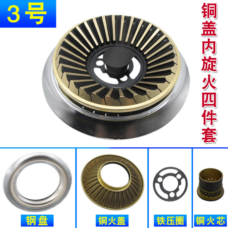 ไม่ตัวแยกไฟ 3 ทาง