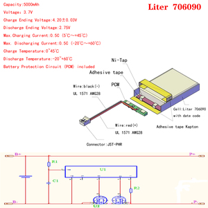 Batería de Litio de Gran Capacidad 706090 3.7V 5000mAh para Tablet, PC, Videojuegos, con Conector de 2 Pines PH 2.0mm - Product Image 3