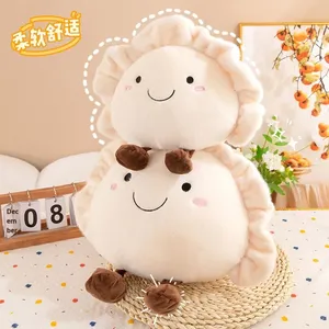 หมอนเกี๊ยวน่ารักใหม่หมอนผ้ากำมะหยี่ของเล่นสุดสร้างสรรค์เบาะโซฟาผ้า PP ยัดไส้ - Product Image 4