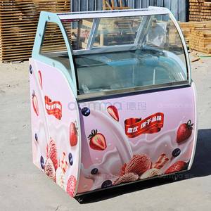 Congelador Horizontal Comercial con Puerta de Vidrio, Congelador Exhibidor de Helados Comercial de Primera Calidad con Vidrio - Product Image 3