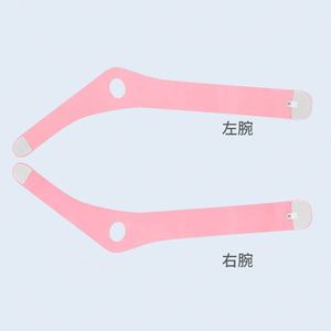 Thin Wrist Guard Sprain Tendon Sheath Wrist Guard Men's and Women's Mouse Hand Fitness Badminton Basketball Wrist Sleeve - Product Image 1
