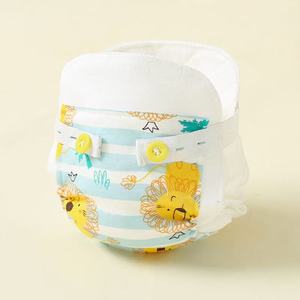 Popok Kain Bayi yang Dapat Digunakan Kembali, Berbahan Katun Quilted Tahan Air TPU, Dapat Disesuaikan, dan Dapat Dicuci - Product Image 2