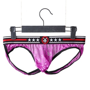 <span class=keywords><strong>Sexy</strong></span> <span class=keywords><strong>Sexy</strong></span> erotico culo vuoto da uomo erotico biancheria intima da uomo Gay biancheria intima da uomo in pizzo sospensorio - Product Image 5