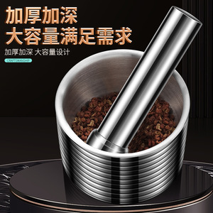 304 Stainless Steel Mortar And Pestle Large Capacity Manual Garlic Crusher Durable Kitchen Herb Spice Tool - Product Image 4