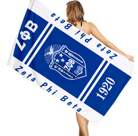 Serviette de plage personnalisée Sorority IPL Iota Phi Lambda 1929, idéale pour la plage d'été, absorbante et à séchage rapide