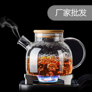 Pichet à thé en verre avec couvercle en bambou 2L pour le thé aux fruits et le thé aux fleurs, idéal pour les réceptions - Product Image 4