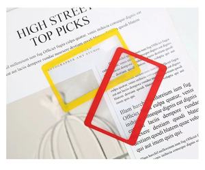 <span class=keywords><strong>Pvc</strong></span> 신용 카드 돋보기 초박형 프레넬 휴대용 돋보기 전문 하이 퀄리티 로그를 인쇄 할 수 있습니다 - Product Image 5