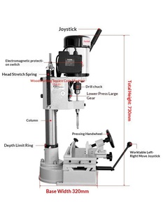Machine à mortaiser le bois électrique portable pour menuisier et atelier de travail du bois - Product Image 1