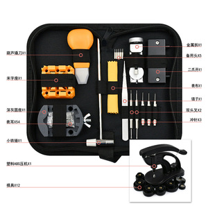 Kit d'outils professionnel de réparation de montres pour l'<span class=keywords><strong>ouverture</strong></span> du boîtier et le remplacement de la pile de la <span class=keywords><strong>montre</strong></span> - Product Image 3
