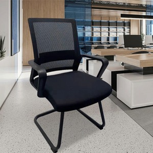 Silla de oficina con respaldo de malla, altura ajustable, giratoria, ergonómica para uso en oficina, modelo Lc 02 - Product Image 1