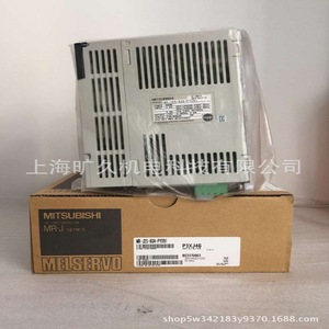 Servoaccionamiento Mitsubishi MR-J2S-60A-PY091 para servomotores, origen Japón, respuesta de velocidad de 0-220 Hz - Product Image 4