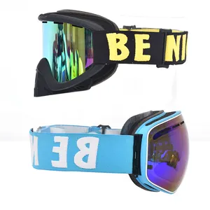 新款设计师防雾男士女士定制磁性滑雪板滑雪护目镜