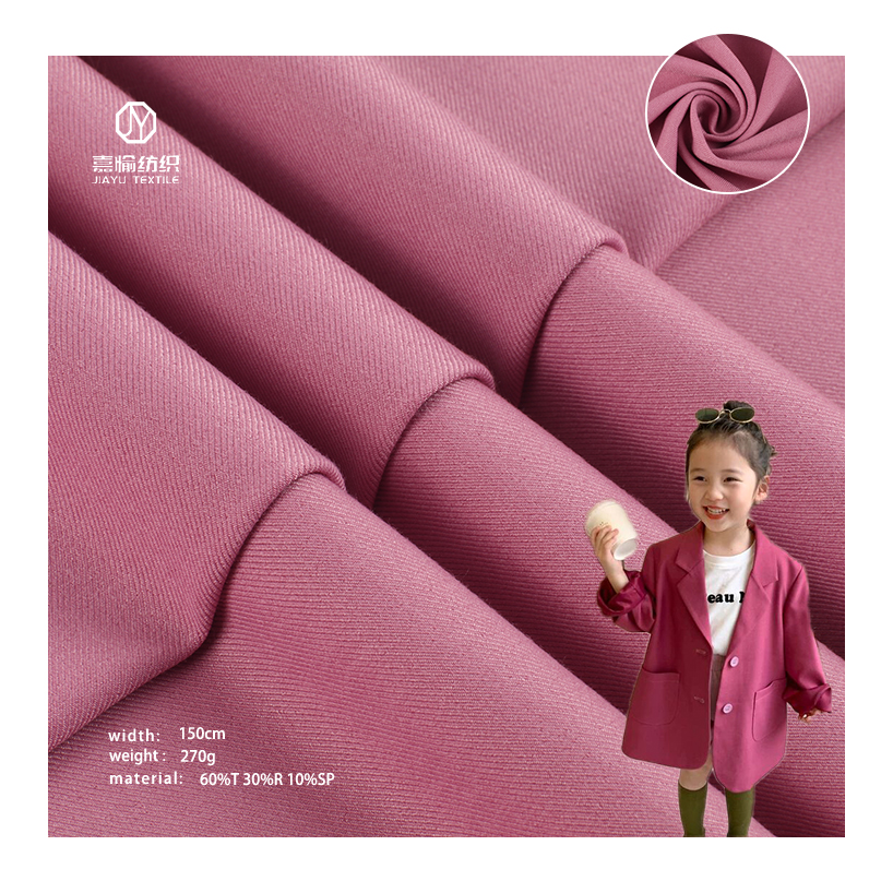 Хорошее качество, вискоза, ткань для одежды, 60 полиэстер, 30 вискоза, хлопок, 10 спандекс, твил, высокоэластичное итальянское пальто, костюмная ткань, Повседневная
