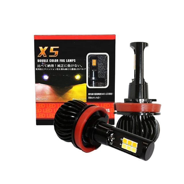 X5 Car 35W Fog Light Dual Color White/Yellow H11 H4 H7 H1 H3 880 9005 HB3 9006 HB4 Auto LED Front Fog Lamp Bulbs DC12V