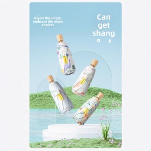 Paraguas Manual de Vinilo Creativo de Doble Capa y 8 Varillas, Plegable en Cinco Partes, Protección UV, Para <span class=keywords><strong>Sol</strong></span> y Lluvia, Para Todo Tipo de Clima, Venta al por Mayor de Fábrica, Paraguas de Regalo - Product Image 3