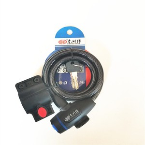 Jizhou <b>Lock</b> Bicycle Wire <b>Lock</b> 12mm 120cm Durable Alloy Cable <b>Lock</b> For Bike Mountain Bike Cycling Security - Product Image 1