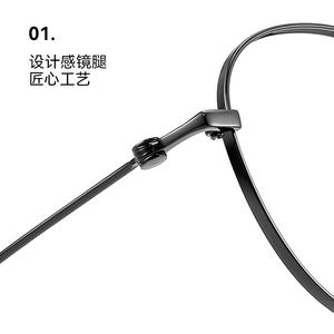 Monturas de Gafas Ovaladas Coreanas para Mujer 5306, Negras con Diseño de Flujo de Agua, Ancho de Marco Mediano, Origen Danyang - Product Image 5