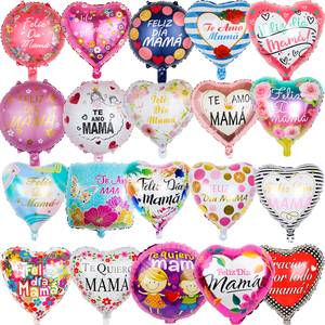 新到18英寸母亲节快乐爱你妈妈箔气球批发父亲节和母亲节装饰气球 - Product Image 6