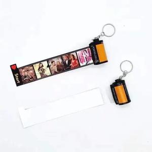 <span class=keywords><strong>2024</strong></span> Usine Directe Personnalisé Sublimation Blancs Album Porte-clés Accessoires pour Graduation Mémoire Photos <span class=keywords><strong>Film</strong></span> Rouleau - Product Image 2