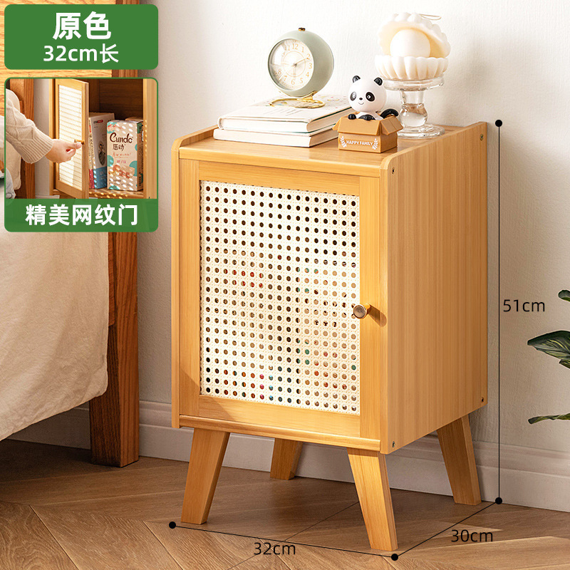 [Classic Style] Imitation Rattan Texture - Natural Color