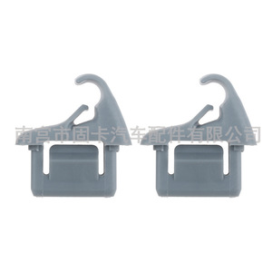 Car Sun Visor <b>Hook</b> <b>Clip</b> Bracket Mr654343 Plastic Slip <b>Hook</b> For Mitsubishi Asx Outlander Lancer - Product Image 1