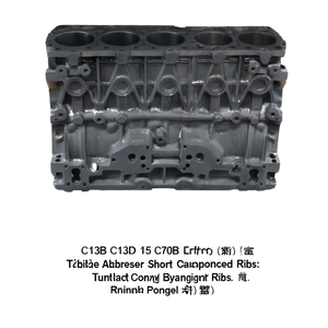 Bloque de Cilindros de Motor C13B C13D C15 C70B, Alta Compresión, Turbo Diésel, Bloque Corto, Reforzado con Varillas - Product Image 1