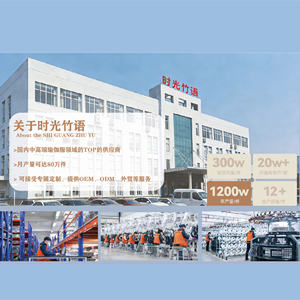 Top de Yoga Naked Feel para Mujer, Transpirable, de Alta Elasticidad, Ajuste Ceñido, Ideal para Yoga y Fitness, Fabricante OEM - Product Image 5