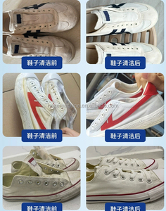 Máquina Comercial para Limpieza de Suelas de Zapatos, <span class=keywords><strong>Lavadora</strong></span> y <span class=keywords><strong>Secadora</strong></span> de Zapatos con Vapor y Cepillo para Zapatillas, Equipo para Tienda de Lavado - Product Image 6