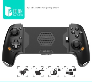 Control de Juego Telescópico con Cable Tipo-C Gamwing, Gamepad para Juegos Móviles Compatible con Android, iOS, Switch, PC y P-S5, Juego Remoto - Product Image 4