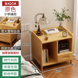 Bedroom Bedside Cabinet <b>Storage</b> <b>Unit</b> 3-<b>Drawer</b> Contemporary Design Eco-Friendly Wood Top Multi-Functional Small Apartment School - Product Image 6