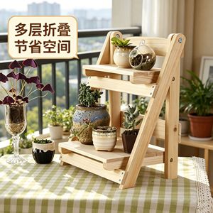Two Layer Folding Wooden Flower Stand <b>Shelf</b> Storage <b>Rack</b> Portable Outdoor Indoor Use - Product Image 1