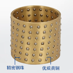 <span class=keywords><strong>Cage</strong></span> à billes en acier de précision à roulement à billes linéaire FZ avec base en aluminium ou en cuivre en plastique de haute qualité - Product Image 3