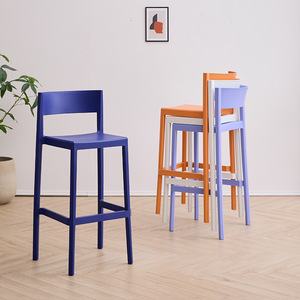 Nouveauté moderne <span class=keywords><strong>65</strong></span> <span class=keywords><strong>cm</strong></span> assis <span class=keywords><strong>chaise</strong></span> de <span class=keywords><strong>bar</strong></span> empilable en plein air restaurants tabourets en plastique <span class=keywords><strong>noir</strong></span> <span class=keywords><strong>bar</strong></span> <span class=keywords><strong>chaise</strong></span> haute pour la cuisine Lsland - Product Image 3