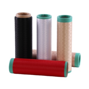 Certificat GRS OEKO TEX teint à faible quantité minimale de commande environnement 100% NYLON stretch nylon DTY fil tirage texturé - Product Image 1