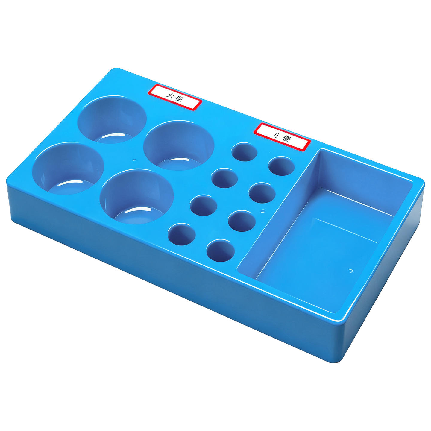 กล่องเก็บปัสสาวะและตัวอย่างปัสสาวะ