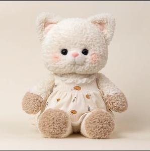 Peluche Super Morbido Running Fox Cat, Cuscino Giocattolo 50cm, Imbottitura in Cotone PP, Regalo di Compleanno per Ragazze 14+ Anni - Product Image 6