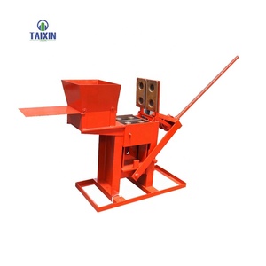 Machine à fabriquer des briques en argile QMR2-40 & machine à briques en argile & tâches à réaliser à domicile en ligne - Product Image 1