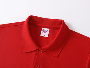 Chemise à manches courtes unisexe pour homme en coton imprimé de haute qualité, 100% écologique, avec logo personnalisé - Product Image 3