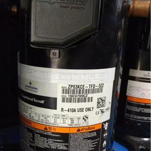 คอมเพรสเซอร์แบบสโครล Emerson Copeland รุ่น ZP83KCE TFD 522 R410A ใช้สำหรับทำความเย็นและทำความร้อนเท่านั้น - Product Image 1
